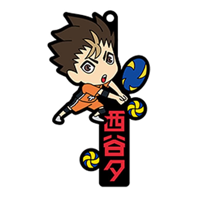 ハイキュー!! フェスタ 2023 ―大壮行会― ネームラバーチャーム 西谷 夕