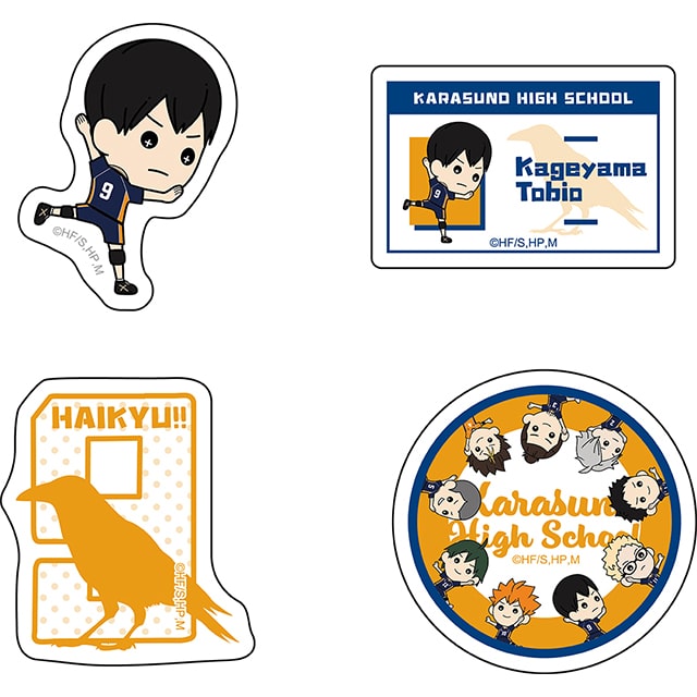 ハイキュー!!  たすっこ ダイカットステッカーセット 影山飛雄