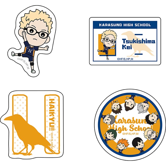 ハイキュー!!  たすっこ ダイカットステッカーセット 月島 蛍