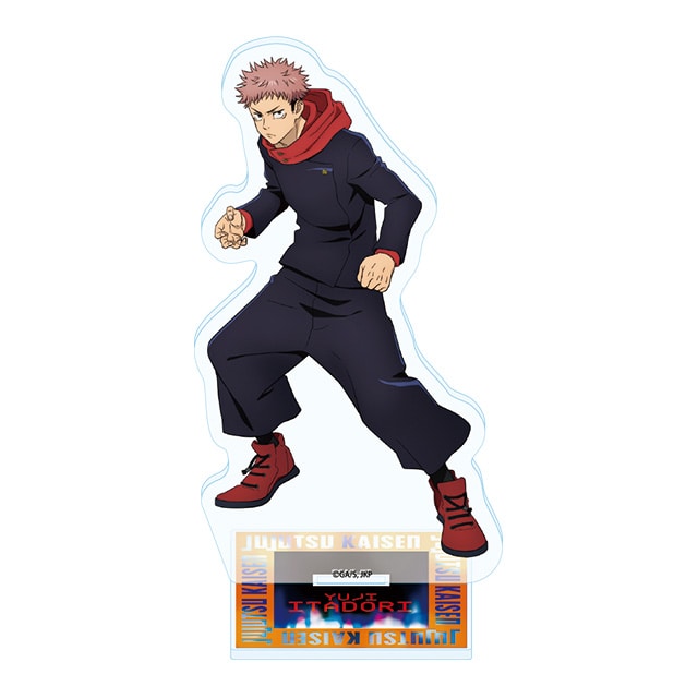 呪術廻戦 渋谷事変 アクリルスタンド 虎杖悠仁