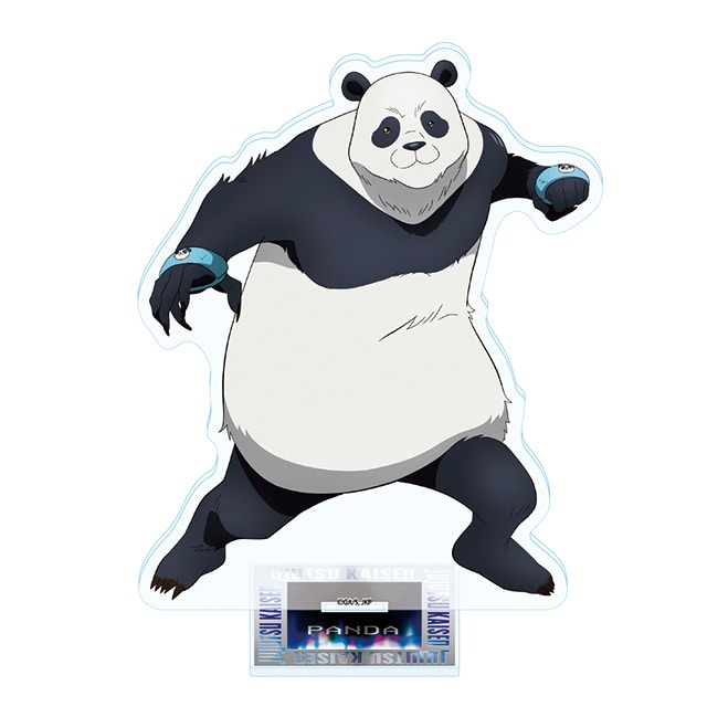 呪術廻戦 渋谷事変 アクリルスタンド パンダ