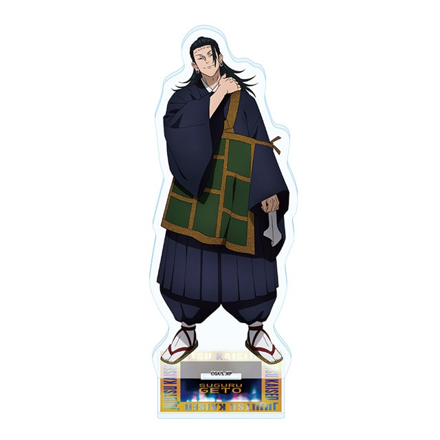 呪術廻戦 渋谷事変 アクリルスタンド 夏油 傑