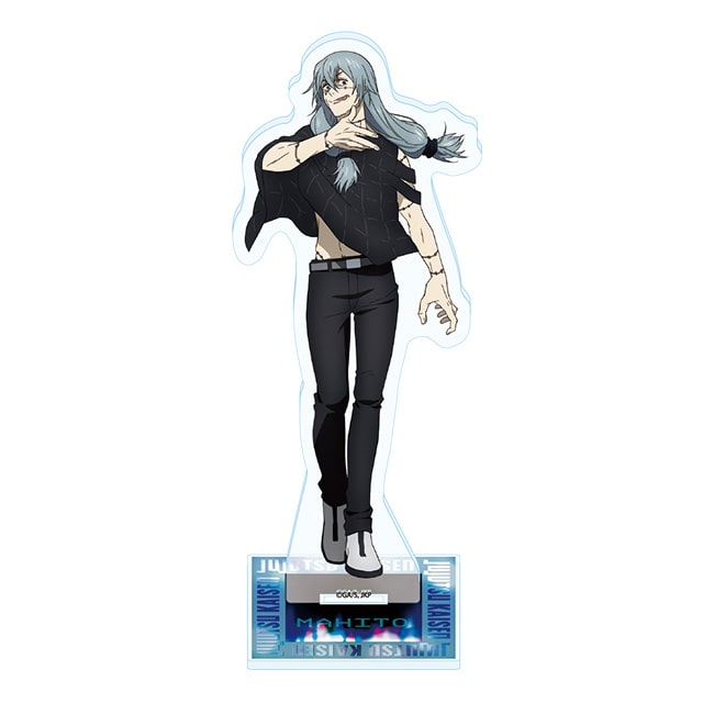 呪術廻戦 渋谷事変 アクリルスタンド 真人