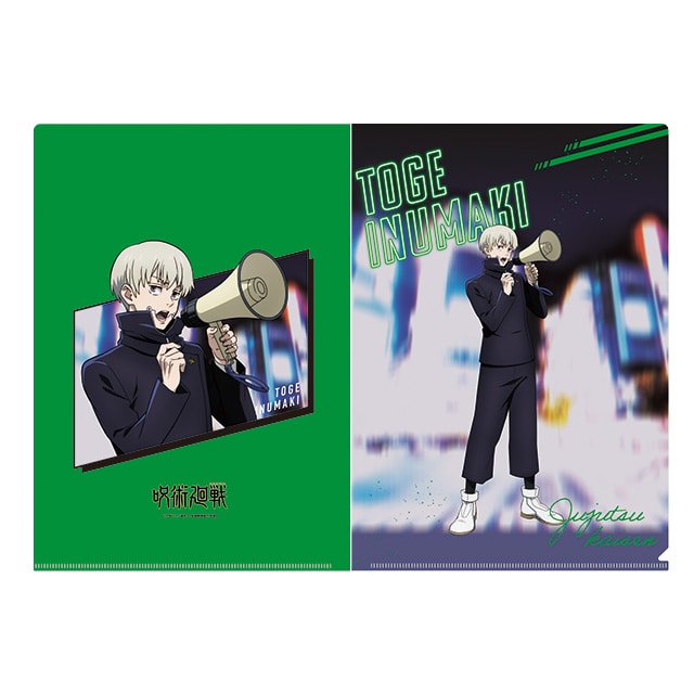 呪術廻戦 渋谷事変 クリアファイル 狗巻 棘