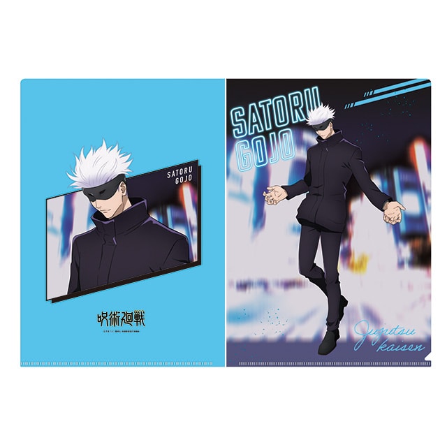 呪術廻戦 渋谷事変 クリアファイル 五条 悟