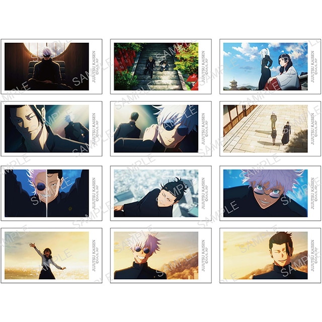 呪術廻戦 懐玉・玉折 トレーディングミニカード OP 【全12種】 ランダム4枚セット