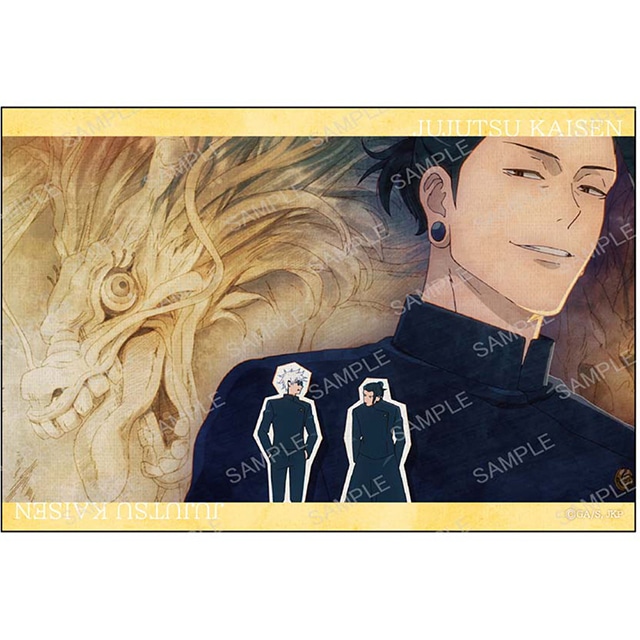 呪術廻戦 懐玉・玉折 スタンディキャンバス OP -B-