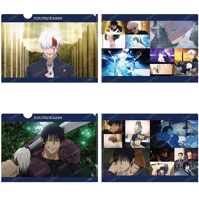 呪術廻戦 懐玉・玉折 場面写クリアファイル2枚セット C