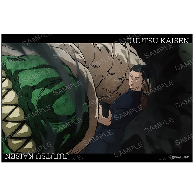 呪術廻戦 懐玉・玉折 スタンディキャンバス 場面写 夏油 傑 B