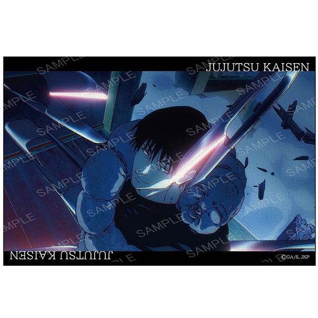 呪術廻戦 懐玉・玉折 スタンディキャンバス 場面写 伏黒甚爾