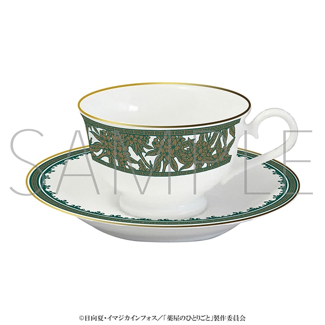 薬屋のひとりごと ティーカップ＆ソーサーセット