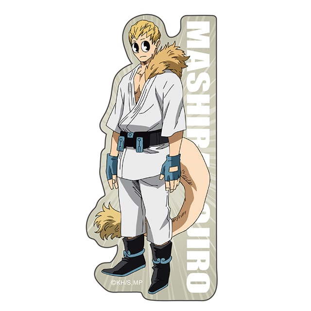 僕のヒーローアカデミア 雄英ヒーローズ・バトル ダイカットステッカー 尾白猿夫