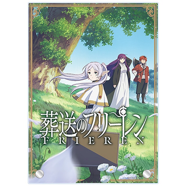 葬送のフリーレン 2層アクリルパネル 新パーティーVer.
