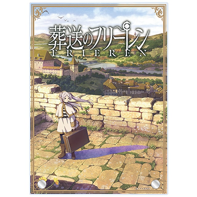 葬送のフリーレン 2層アクリルパネル フリーレンVer.