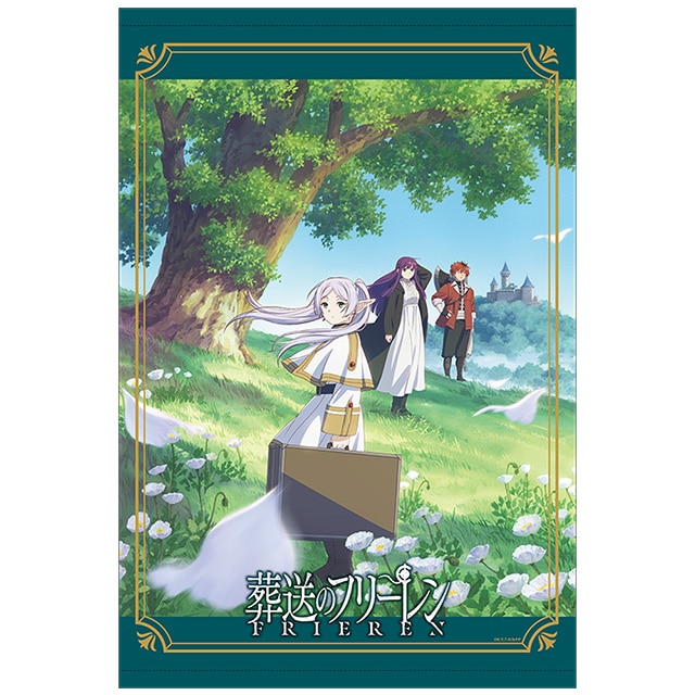 葬送のフリーレン B2タペストリー 新パーティーVer.