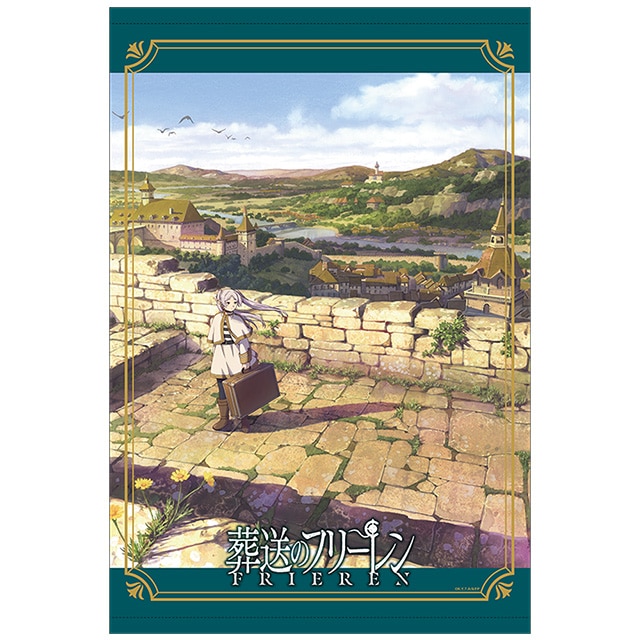 葬送のフリーレン B2タペストリー フリーレンVer.