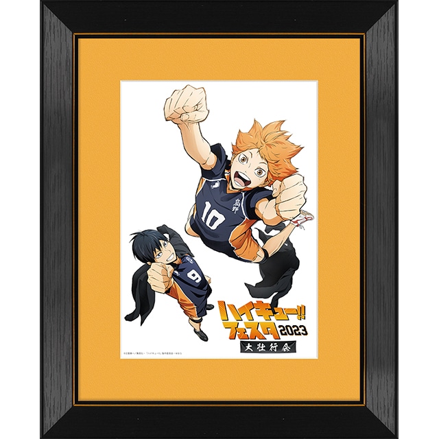 ハイキュー!! フェスタ 2023 ―大壮行会― B5キャラファイングラフ