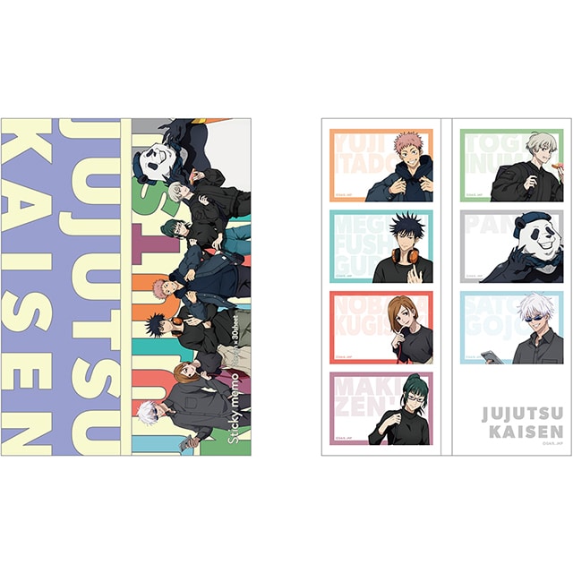 呪術廻戦 付箋セット Holiday Ver.