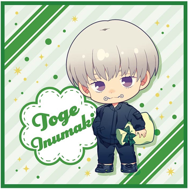 呪術廻戦 ミニタオル プレゼント Ver. 狗巻 棘