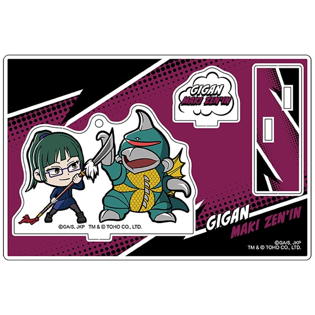 呪術廻戦 ゴジラコラボ アクリルスタンドキーホルダー 禪院真希＆ガイガン