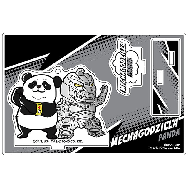 呪術廻戦 ゴジラコラボ アクリルスタンドキーホルダー パンダ＆メカゴジラ