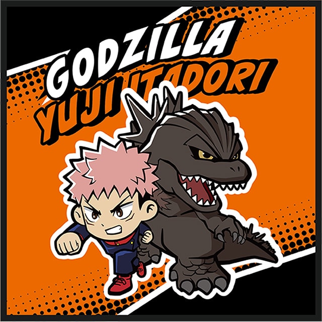 呪術廻戦 ゴジラコラボ ハンドタオル 虎杖悠仁＆ゴジラ