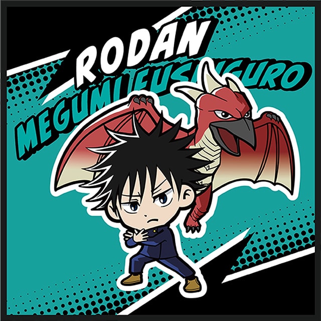 呪術廻戦 ゴジラコラボ ハンドタオル 伏黒 恵＆ラドン