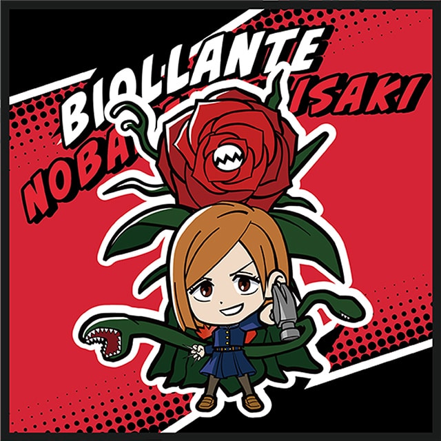 呪術廻戦 ゴジラコラボ ハンドタオル 釘崎野薔薇＆ビオランテ