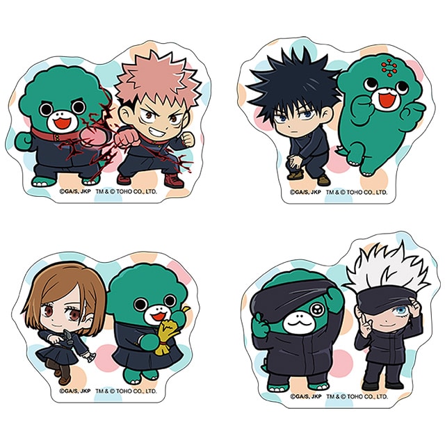 呪術廻戦 ちびゴジラコラボ トレーディングステッカー 【全4種】 ランダム2枚セット