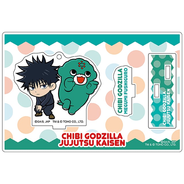 呪術廻戦 ちびゴジラコラボ アクリルスタンドキーホルダー 伏黒 恵＆ちびゴジラ