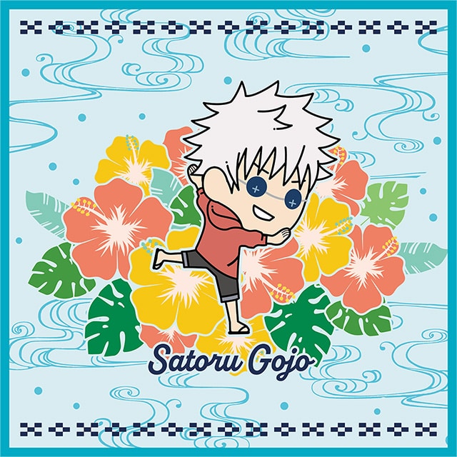 呪術廻戦 たすっこ 沖縄 Ver. ハンドタオル 五条 悟