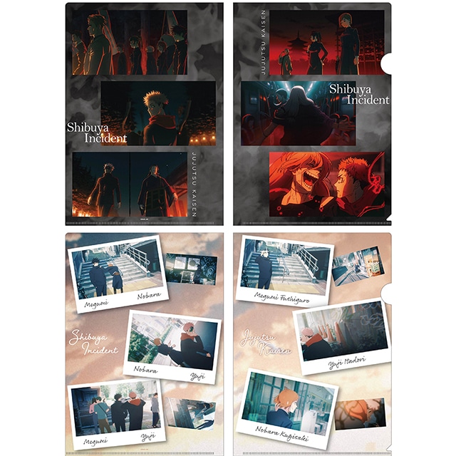 呪術廻戦 渋谷事変 クリアファイル2枚セット OP／ED