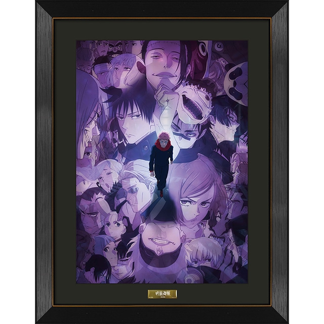 呪術廻戦 渋谷事変 キービジュアル A3キャラファイングラフ