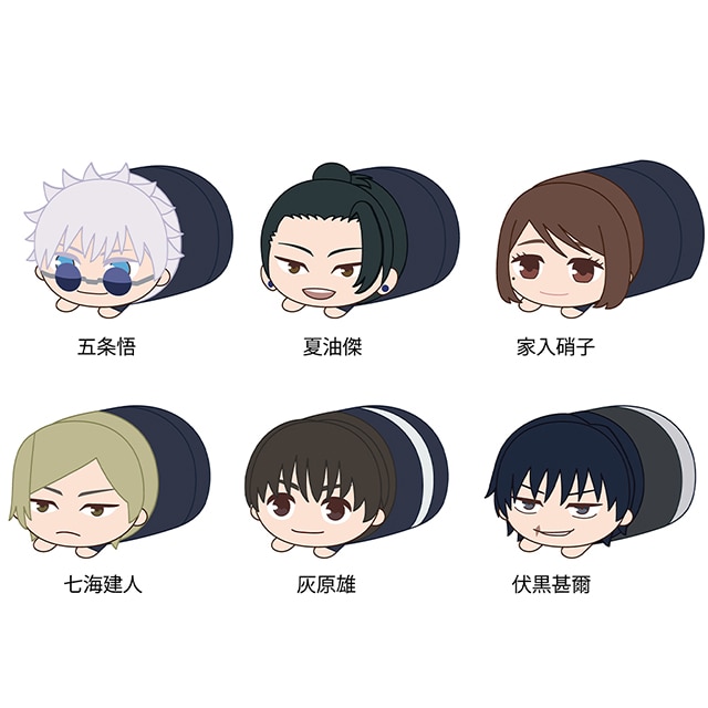 呪術廻戦 懐玉・玉折 もちころりん ぬいぐるみマスコット【全6種】 コンプリートBOX