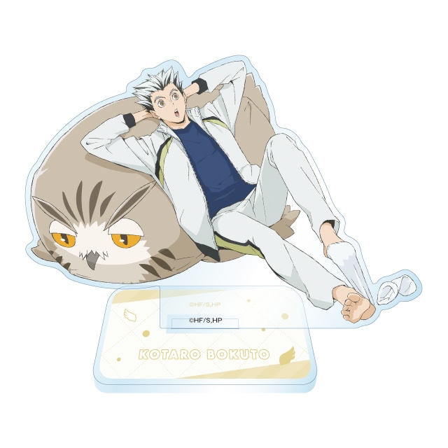 【再販売26年2月下旬お届け商品】ハイキュー!! 描き下ろしアクリルスタンド 木兎光太郎 JF2024 Ver.