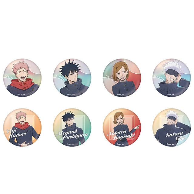 呪術廻戦 描き下ろしトレーディング缶バッジ 渋谷事変 JF2024 Ver. 【全8種】 ランダム2個セット