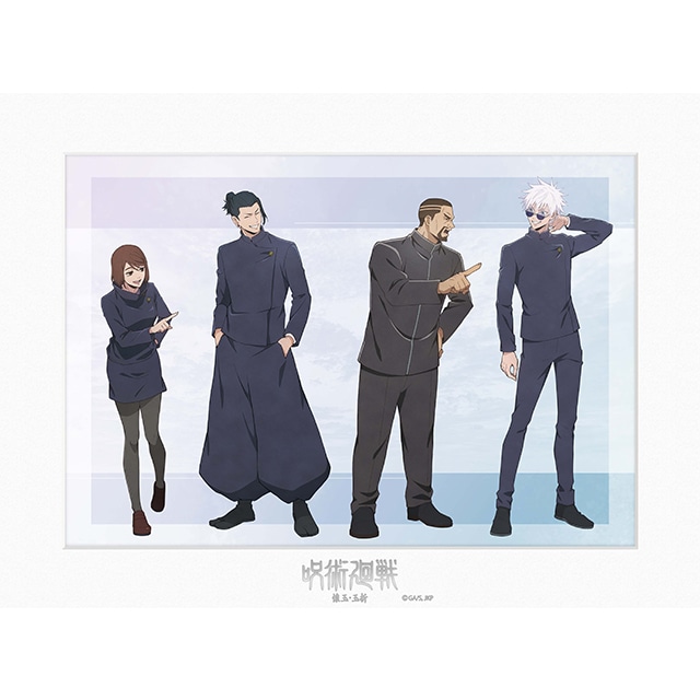 呪術廻戦 描き下ろしA4キャラファインマット 懐玉・玉折 JF2024 Ver.