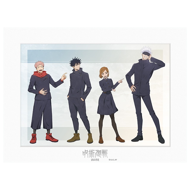 呪術廻戦 描き下ろしA4キャラファインマット 渋谷事変 JF2024 Ver.