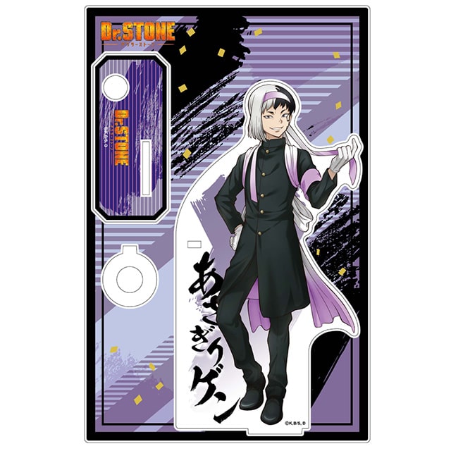 Dr.STONE 描き下ろしアクリルスタンド あさぎりゲン JF2024 Ver.