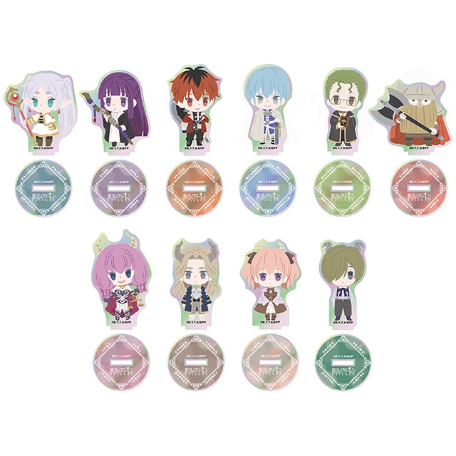 葬送のフリーレン トレーディングオーロラアクリルスタンド ちびキャラ 【全10種】 ランダム2個セット