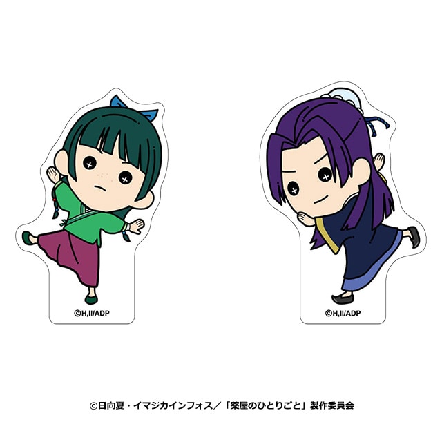 薬屋のひとりごと たすっこ ミニアクリルブロック2個セット