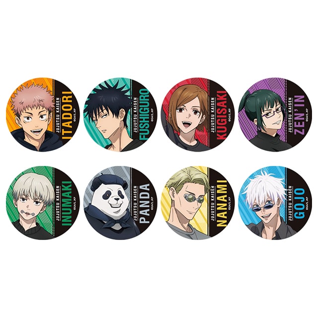 呪術廻戦 トレーディング缶バッジ(レア入り)  【全16種】 ランダム2個セット