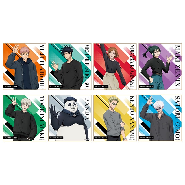呪術廻戦 トレーディングミニ色紙 【全8種】 ランダム2枚セット