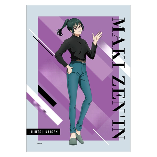 呪術廻戦 A3クリアポスター 禪院真希