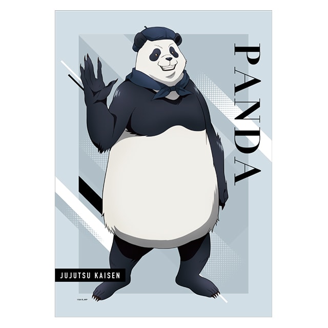 呪術廻戦 A3クリアポスター パンダ
