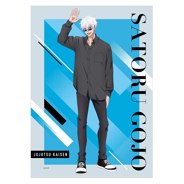 呪術廻戦 A3クリアポスター 五条 悟