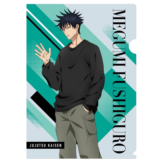 呪術廻戦 A4クリアファイル 伏黒 恵