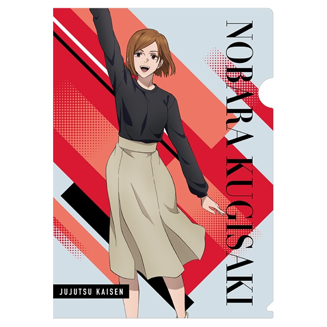 呪術廻戦 A4クリアファイル 釘崎野薔薇