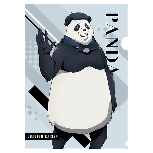 呪術廻戦 A4クリアファイル パンダ