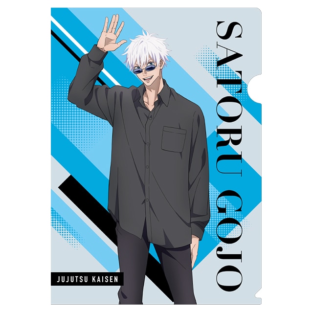 呪術廻戦 A4クリアファイル 五条 悟